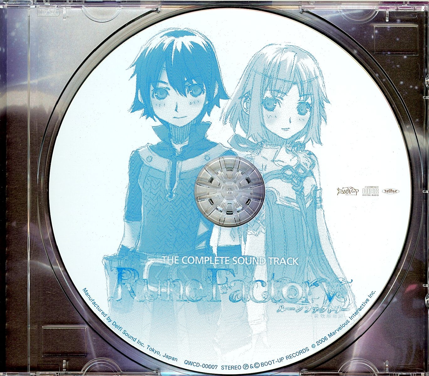 Rune Factory: The Complete Sound Track (2007) MP3 - Download